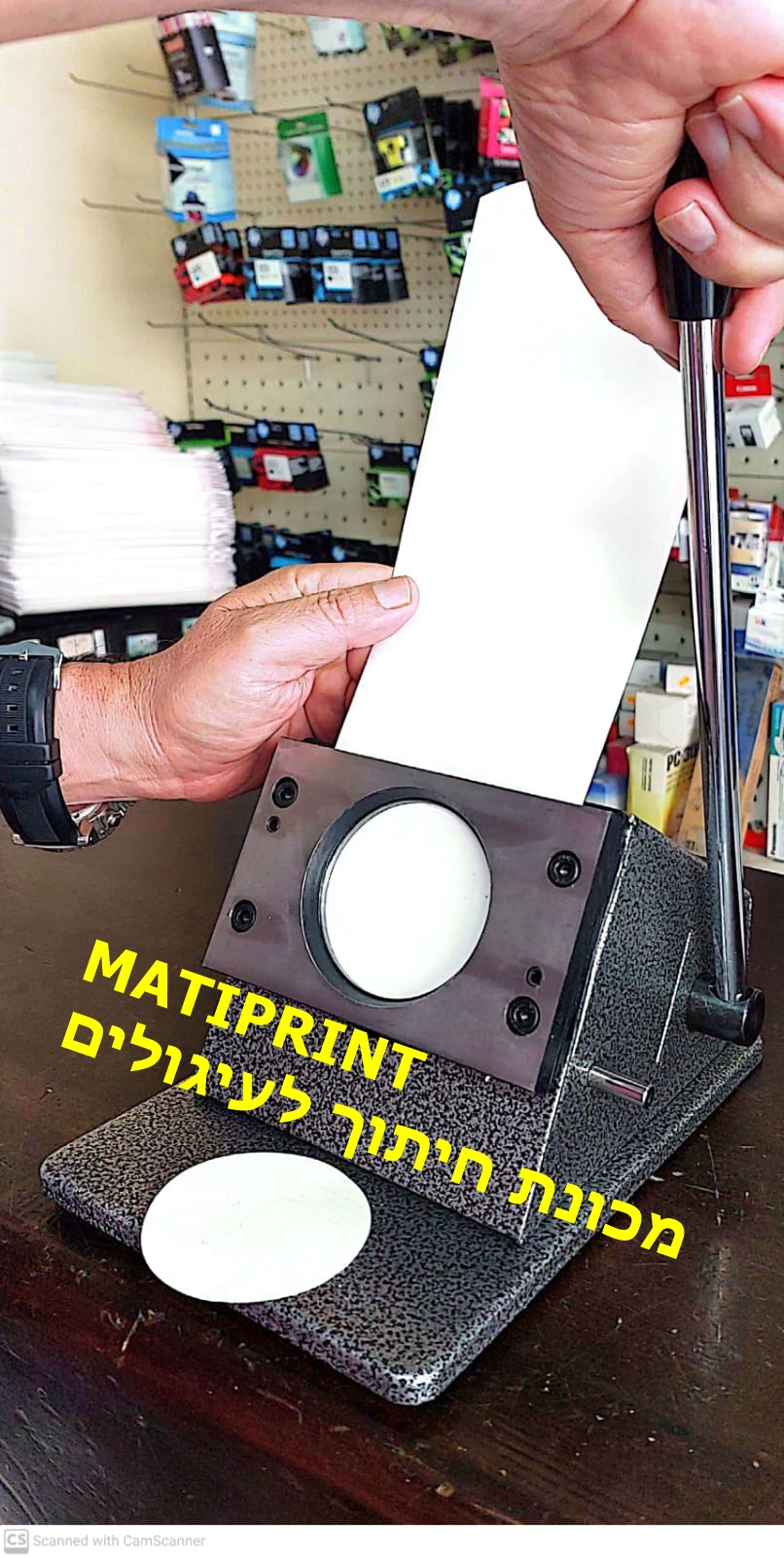 מכשיר חיתוך לעוגות