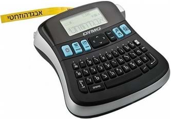 מדפסת מדבקות פלסטיק  Dymo LabelManager 210D 