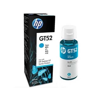 דיו כחול   HP SMART TANK 580 