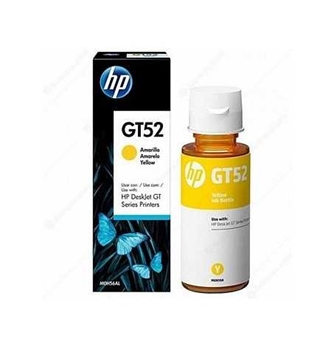 דיו צהוב  HP SMART TANK 510 