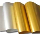 מדבקות צבע זהב  A4 למדפסת  להזרקת דיו 25יח