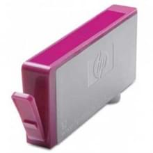 ראש דיו אדום תואם HP Officejet wide 7000