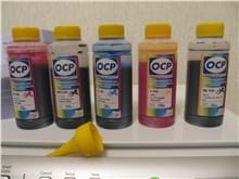 ערכת הזנה מילוי דיו CANON 4950\ 4850 