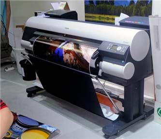  דיו  לפלוטר 700 מ"ל CANON IPF8100