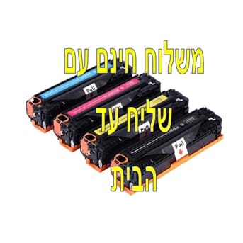  טונר    HP Color Laserjet pro M477 
