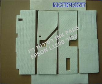 החלפת רפידת דיו INK PAD למדפסת EPSON L1800 