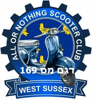 חולצה T-SHIRT עם הדפס 169