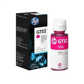 דיו אדום   HP SMART TANK 750 